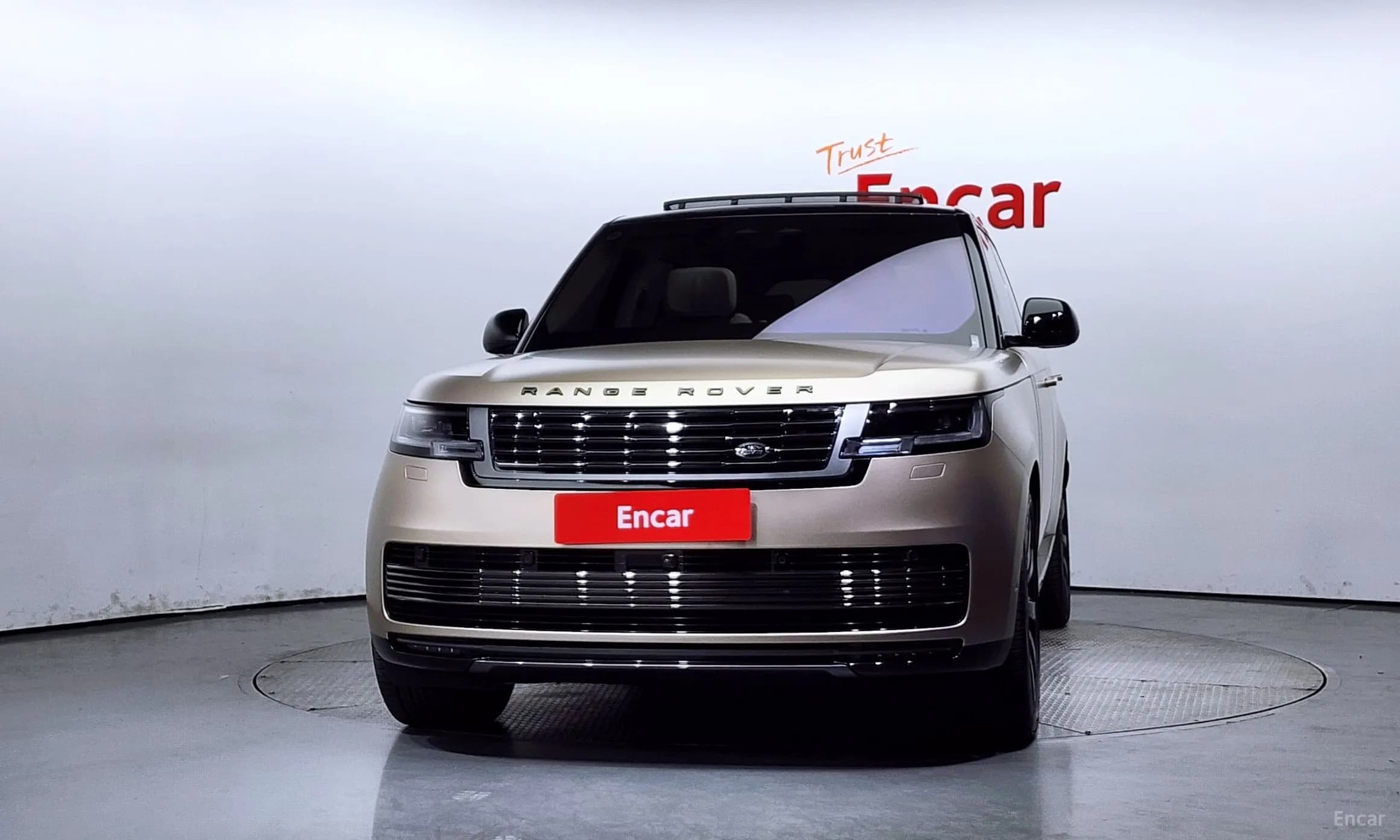 Range Rover 5th Generation