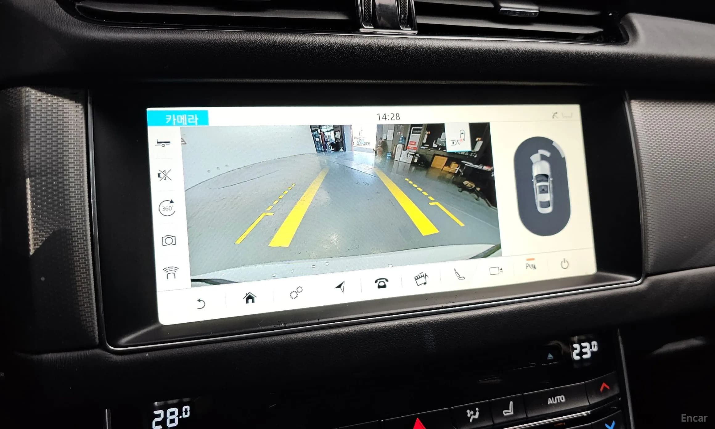 XF (x260)