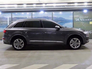 Q7 (4M)