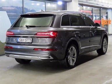 Q7 (4M)