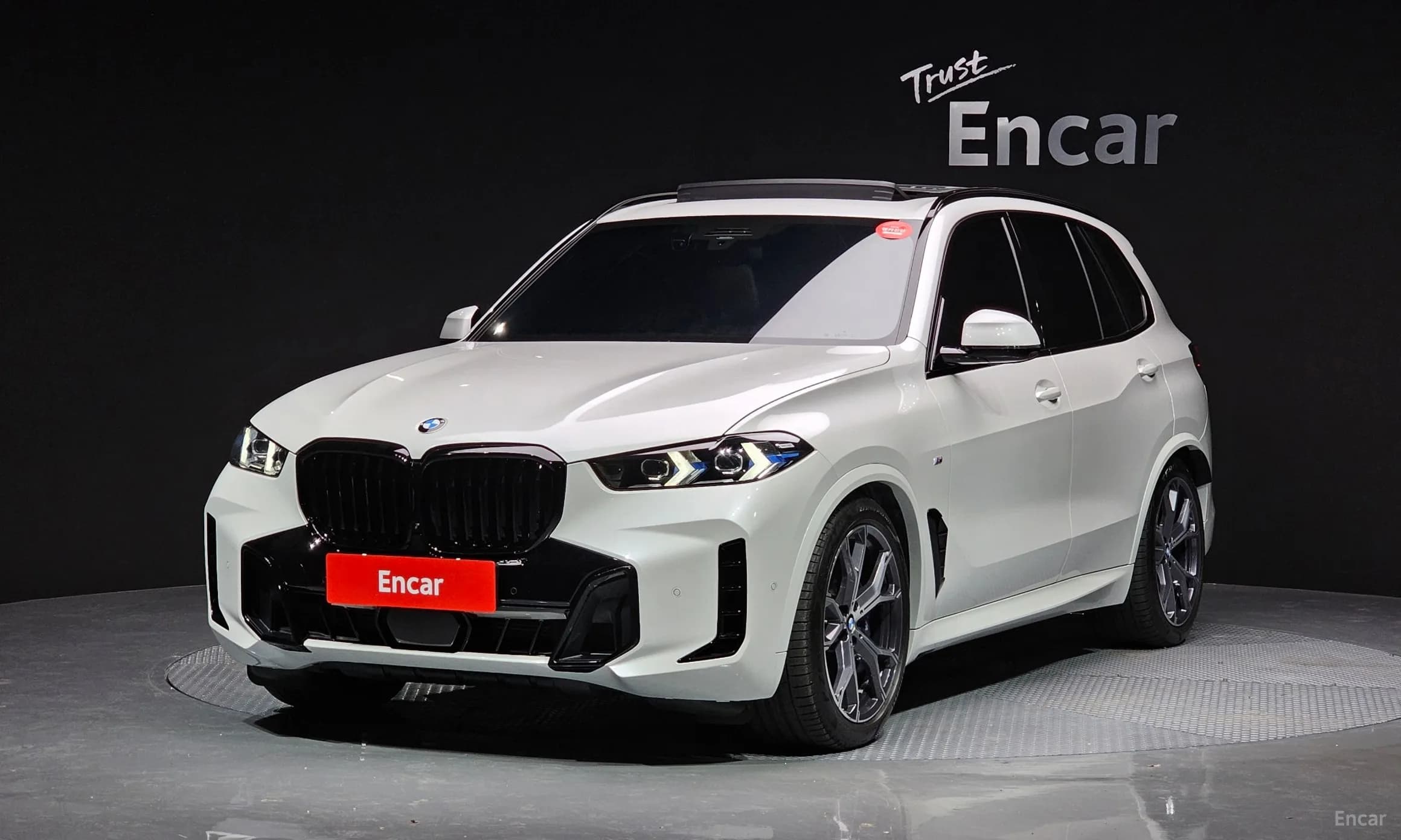 X5 (G05)