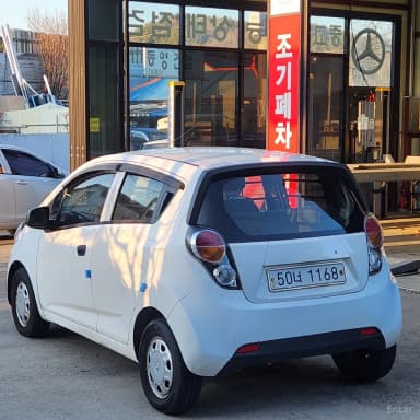 Matiz Creative
