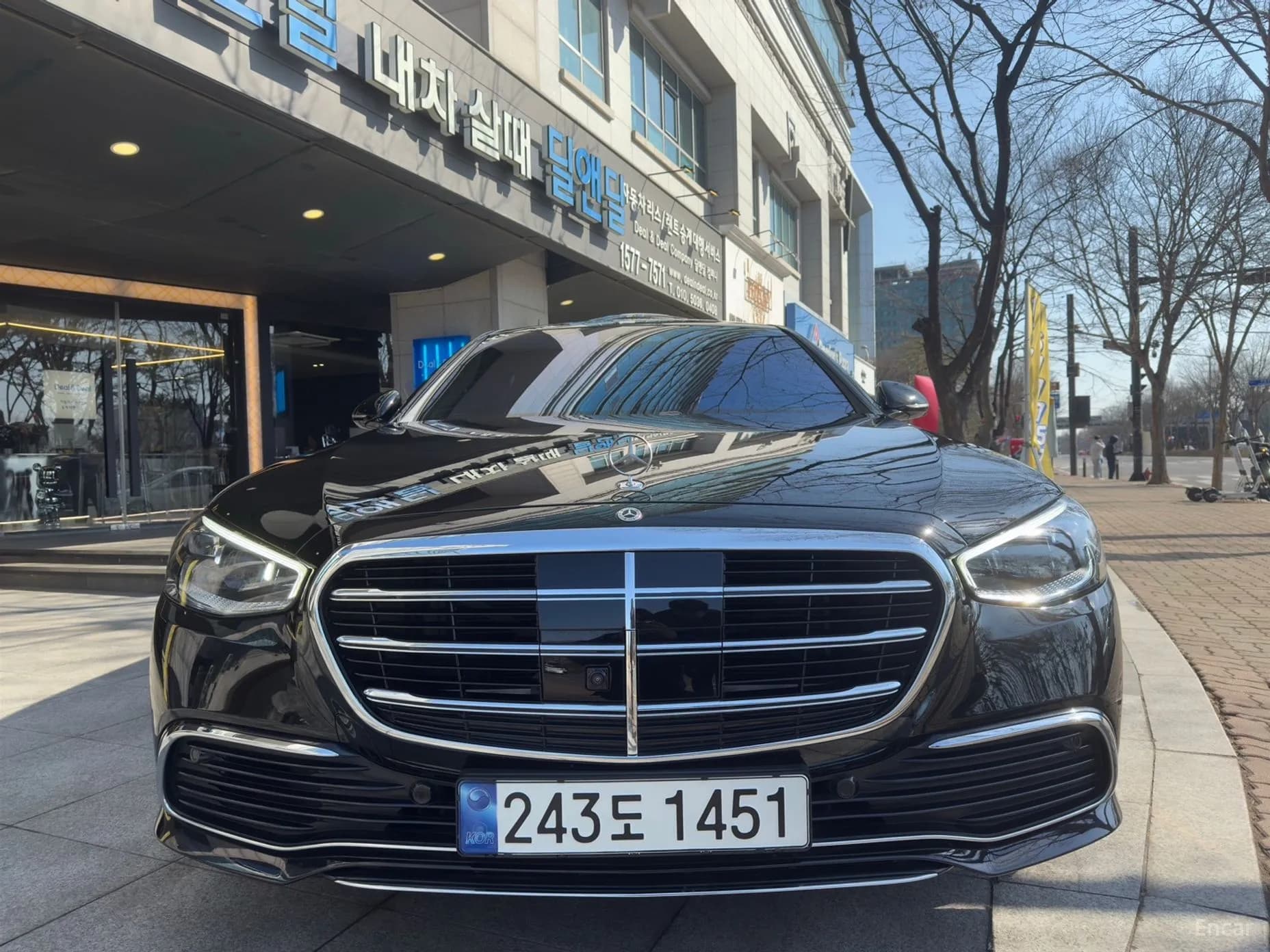 S-Class W223