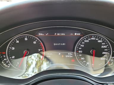 New A6