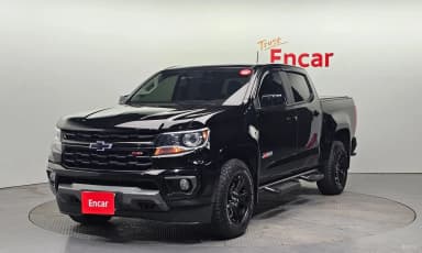 Real New Colorado