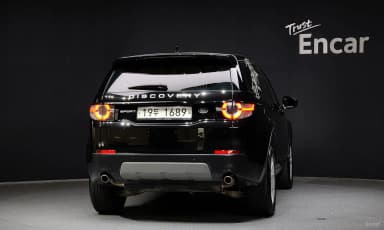 Discovery Sports