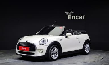 Cooper Convertible