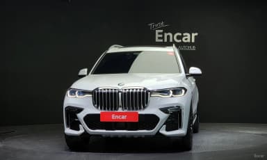 X7 (G07)