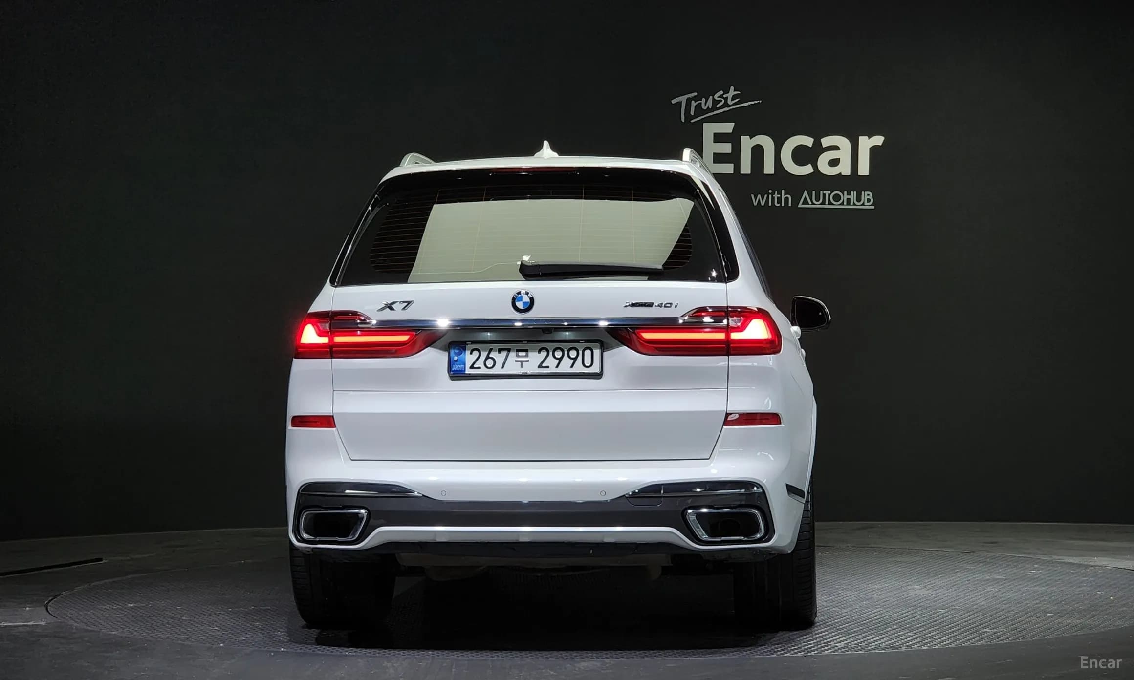 X7 (G07)