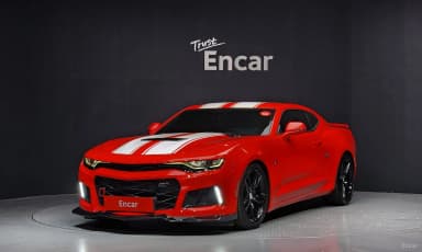 Camaro