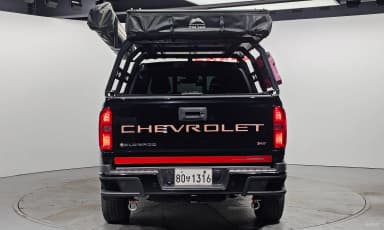 Real New Colorado