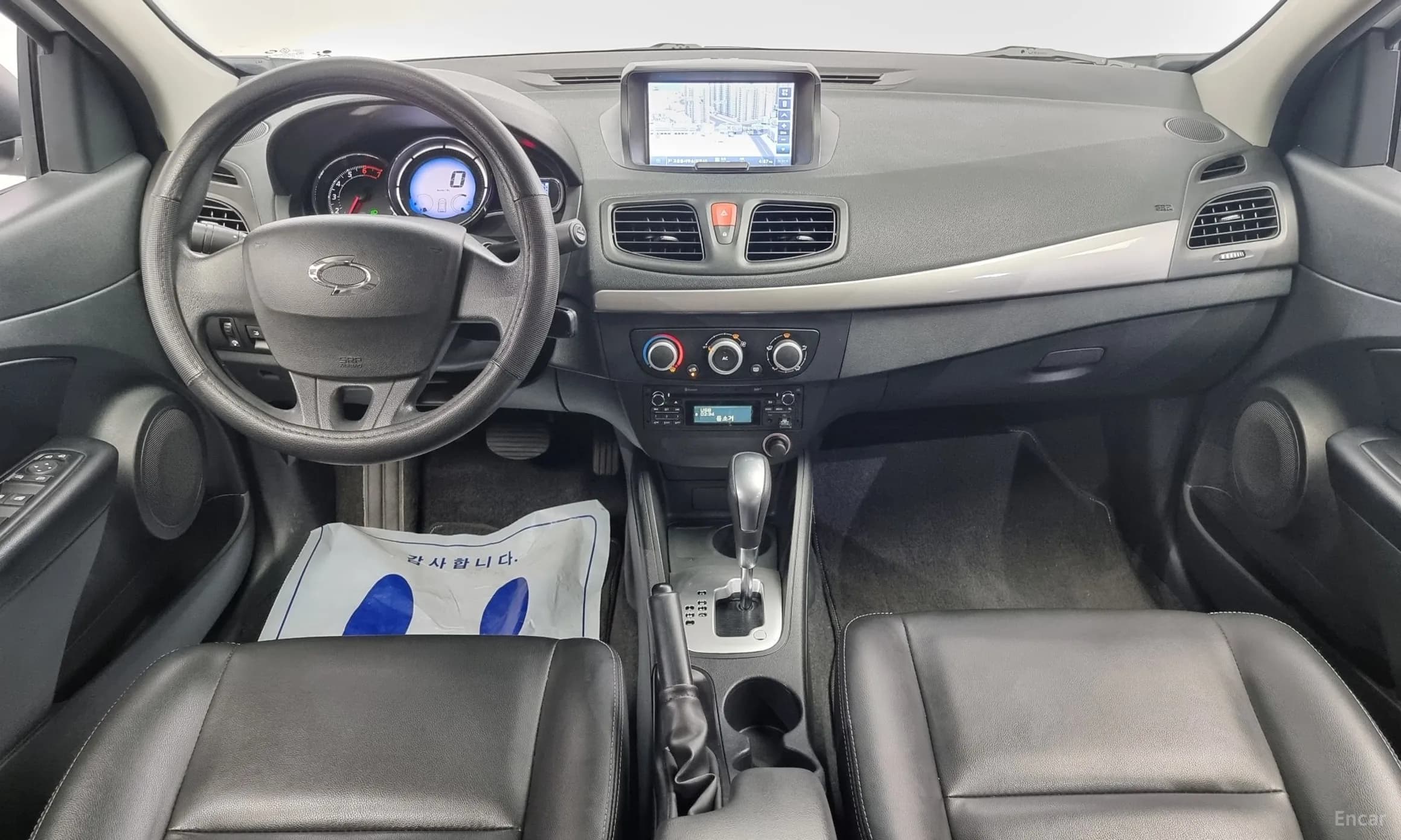 Sm3 Neo
