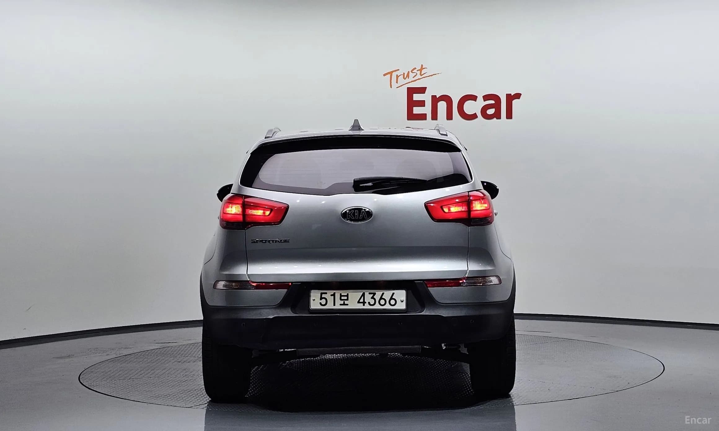 The New Sportage R