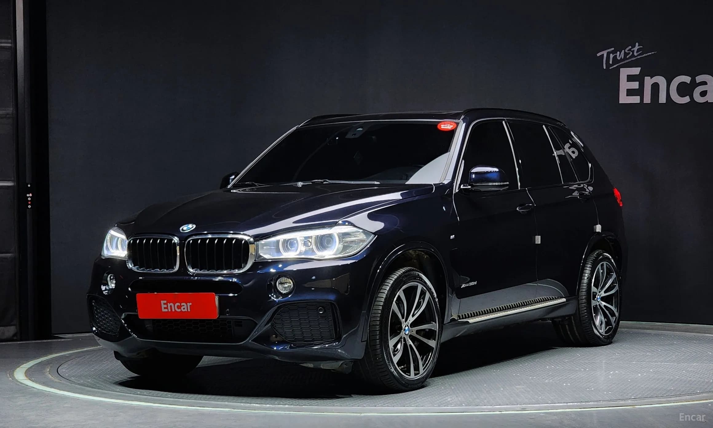 X5 (F15)