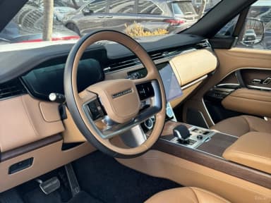 Range Rover 5th Generation