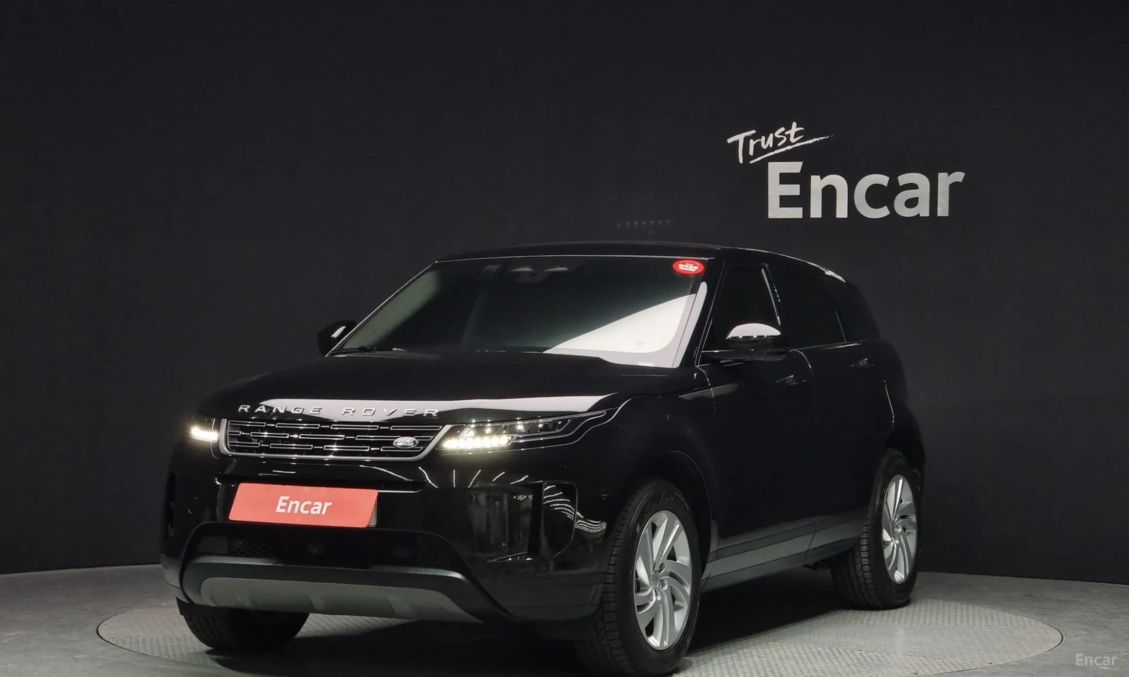 Range Rover Evoque 2nd Generation