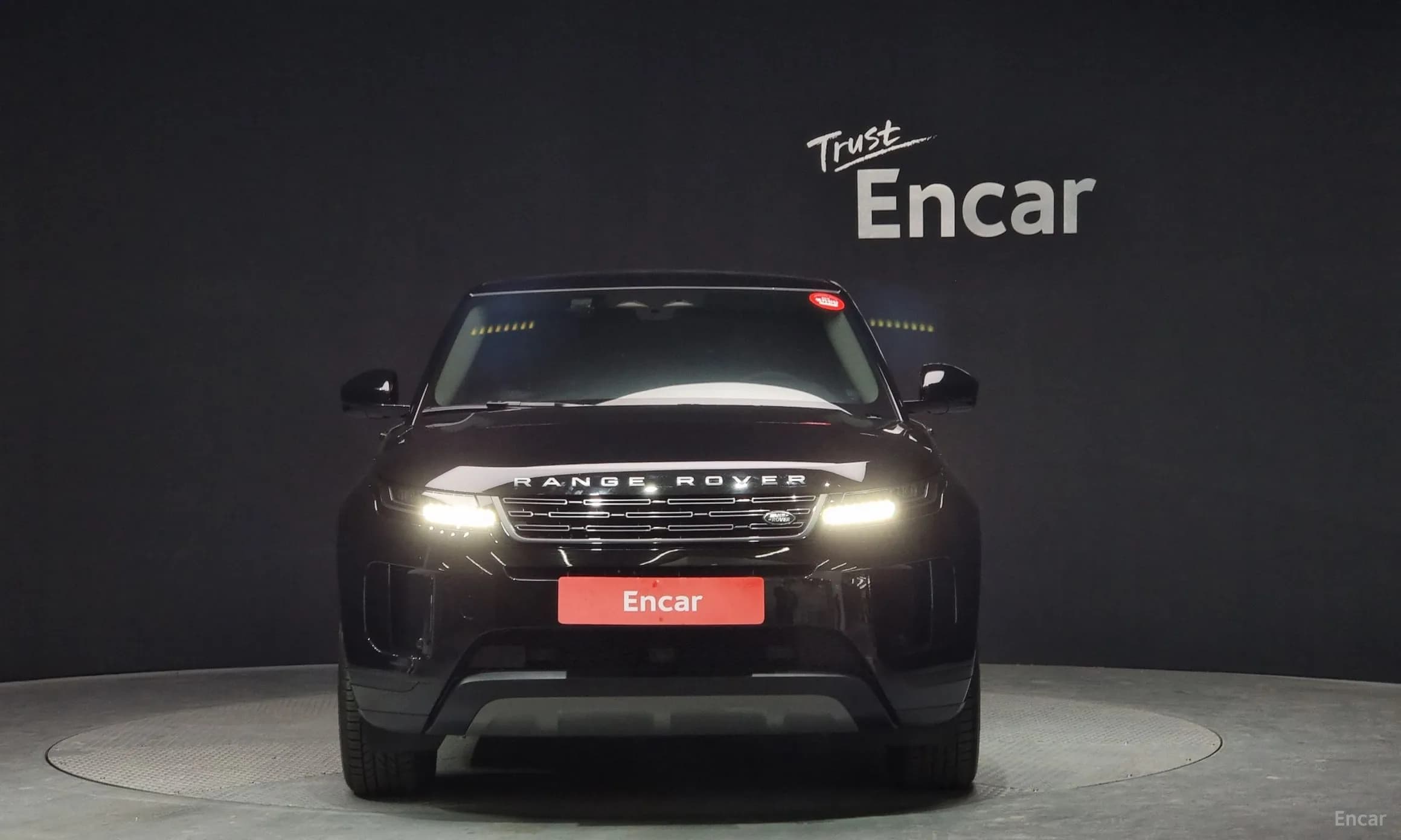 Range Rover Evoque 2nd Generation