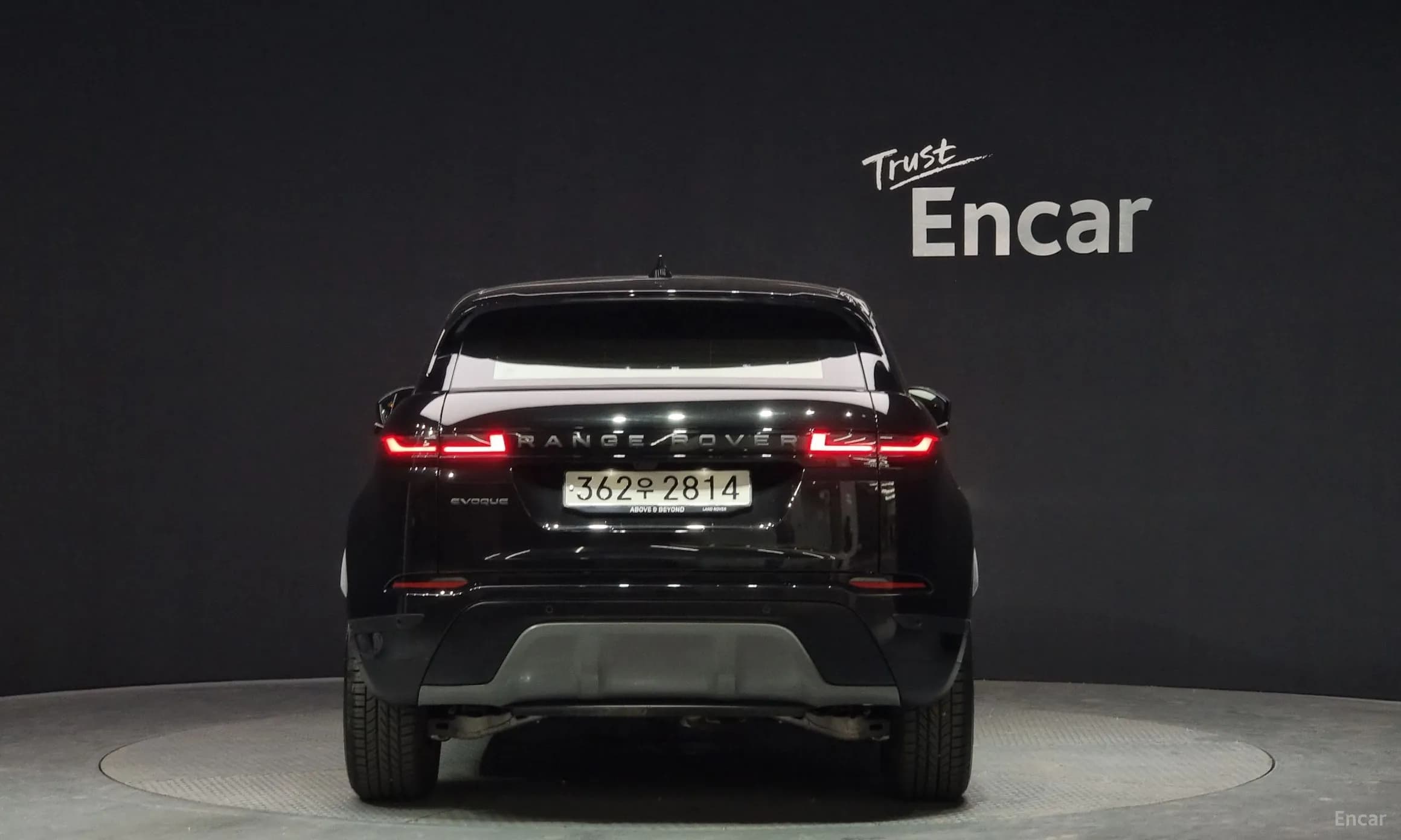 Range Rover Evoque 2nd Generation
