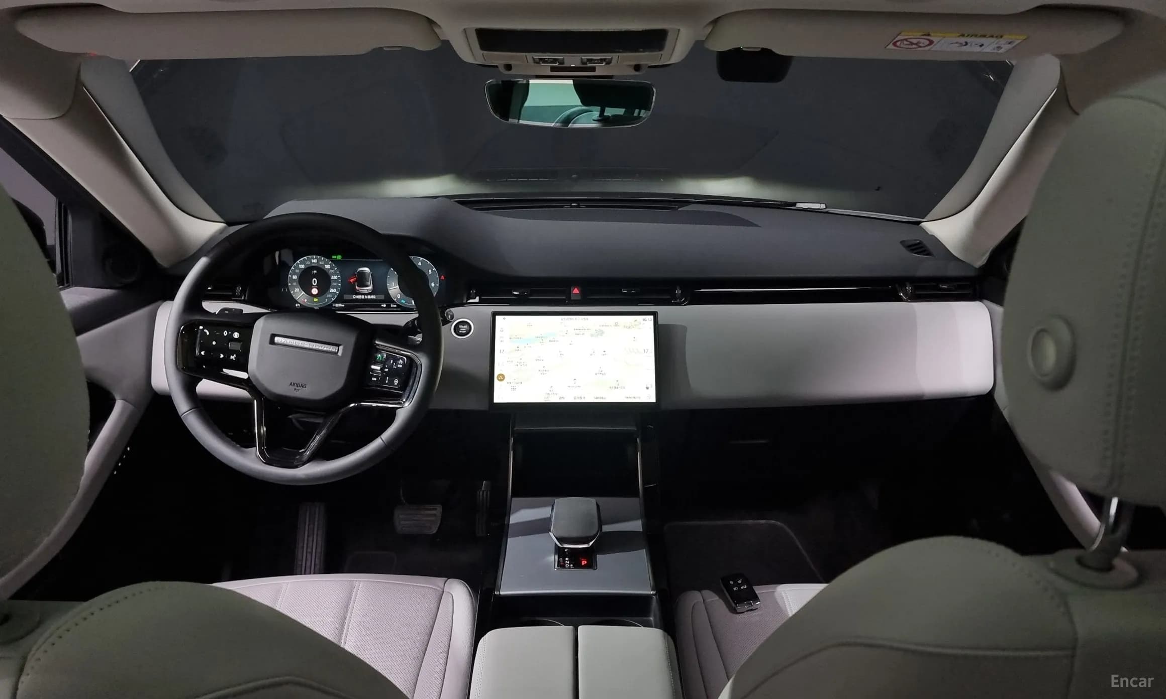 Range Rover Evoque 2nd Generation