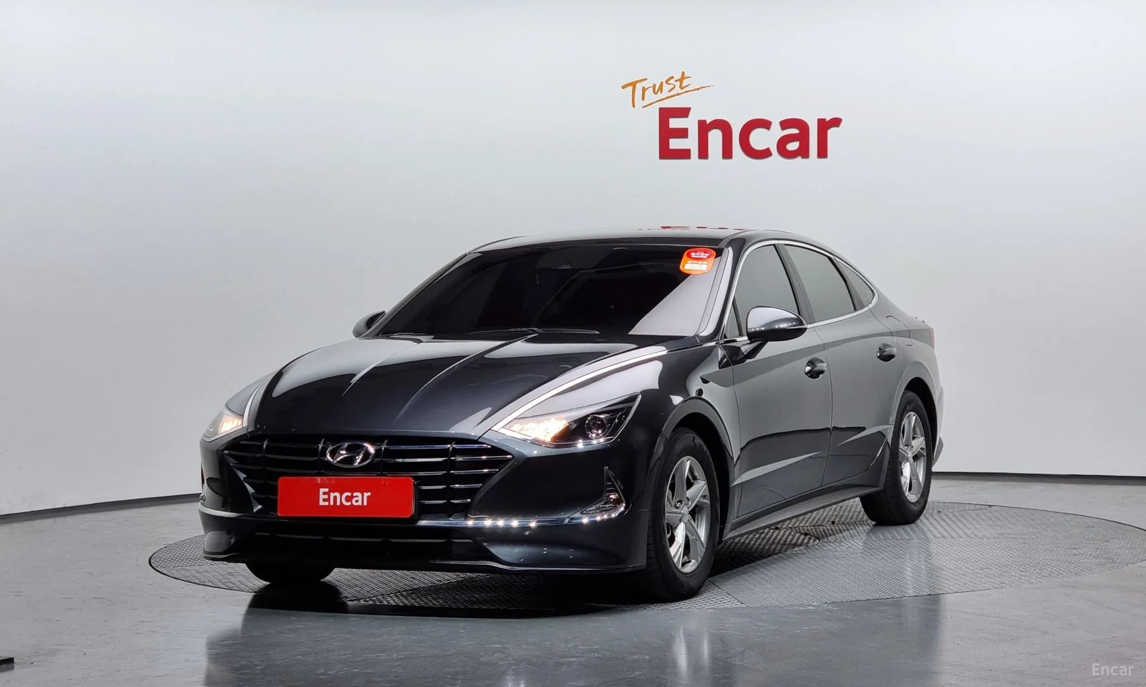 Sonata (DN8)