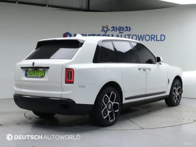 Cullinan