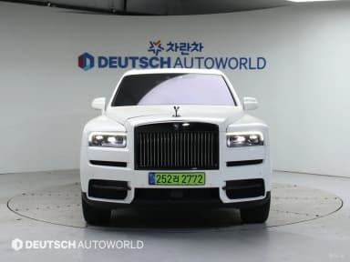 Cullinan