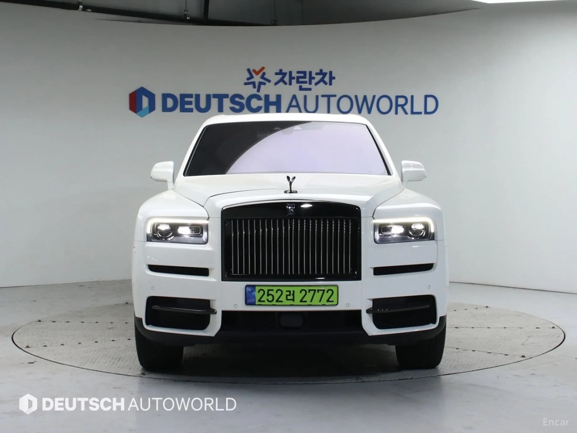 Cullinan