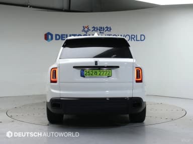 Cullinan