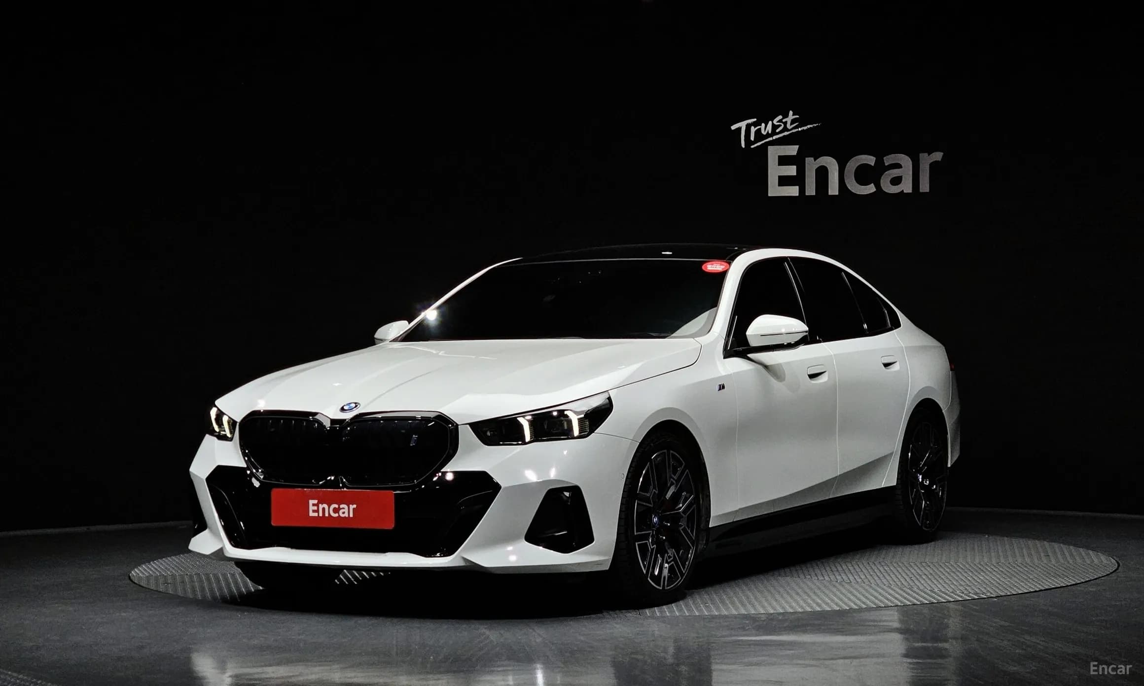 i5 (G60)
