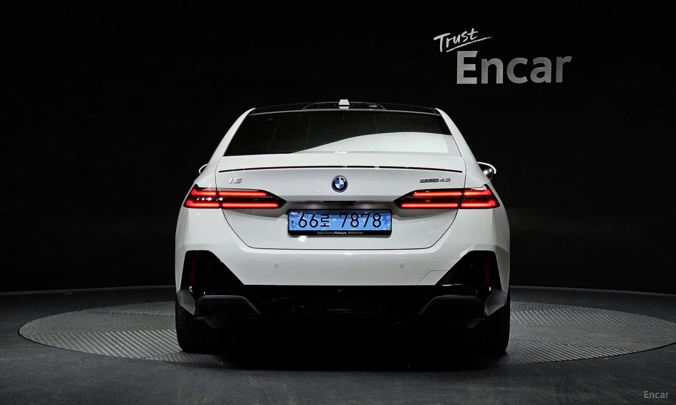 i5 (G60)