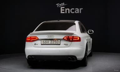 New A4