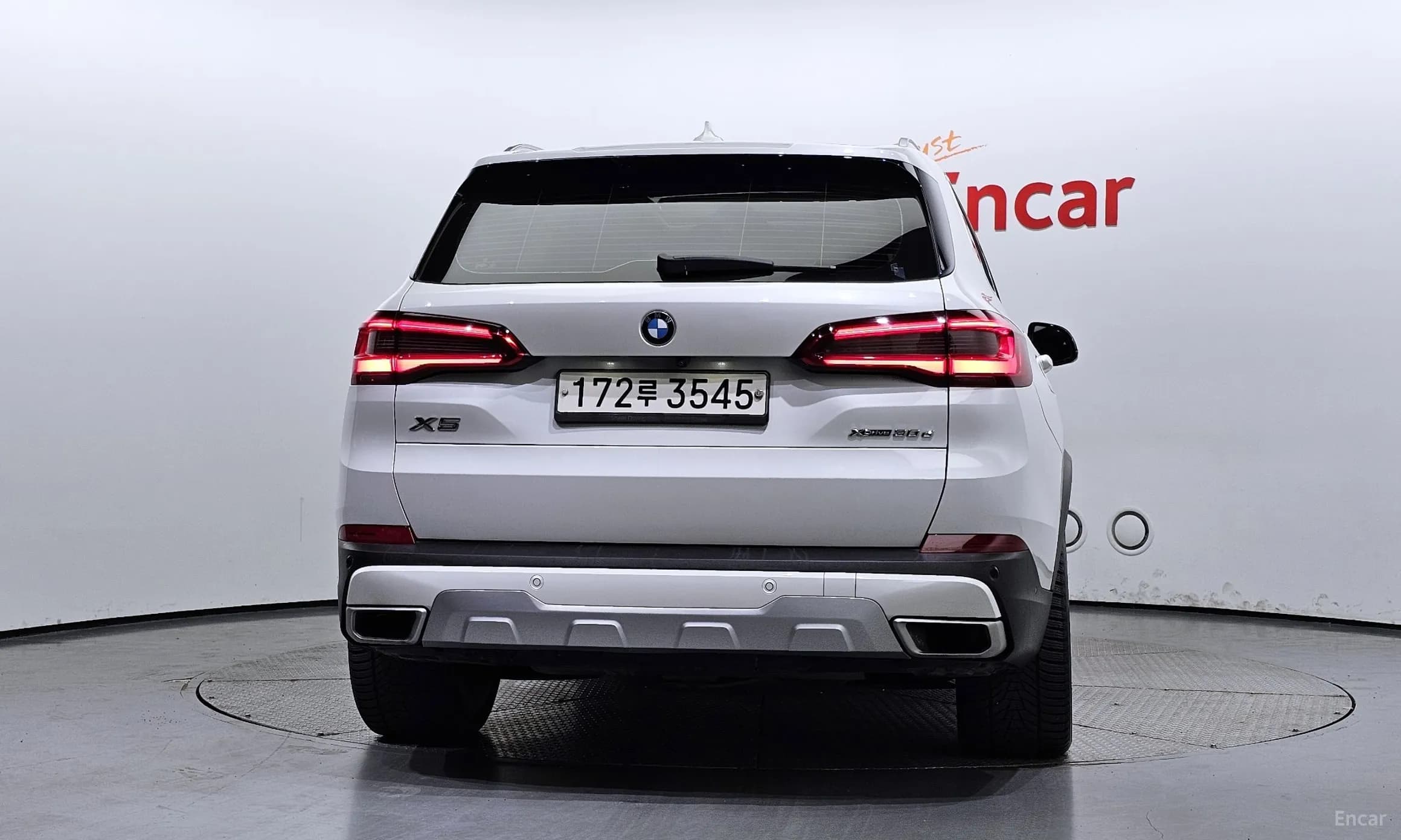 X5 (G05)