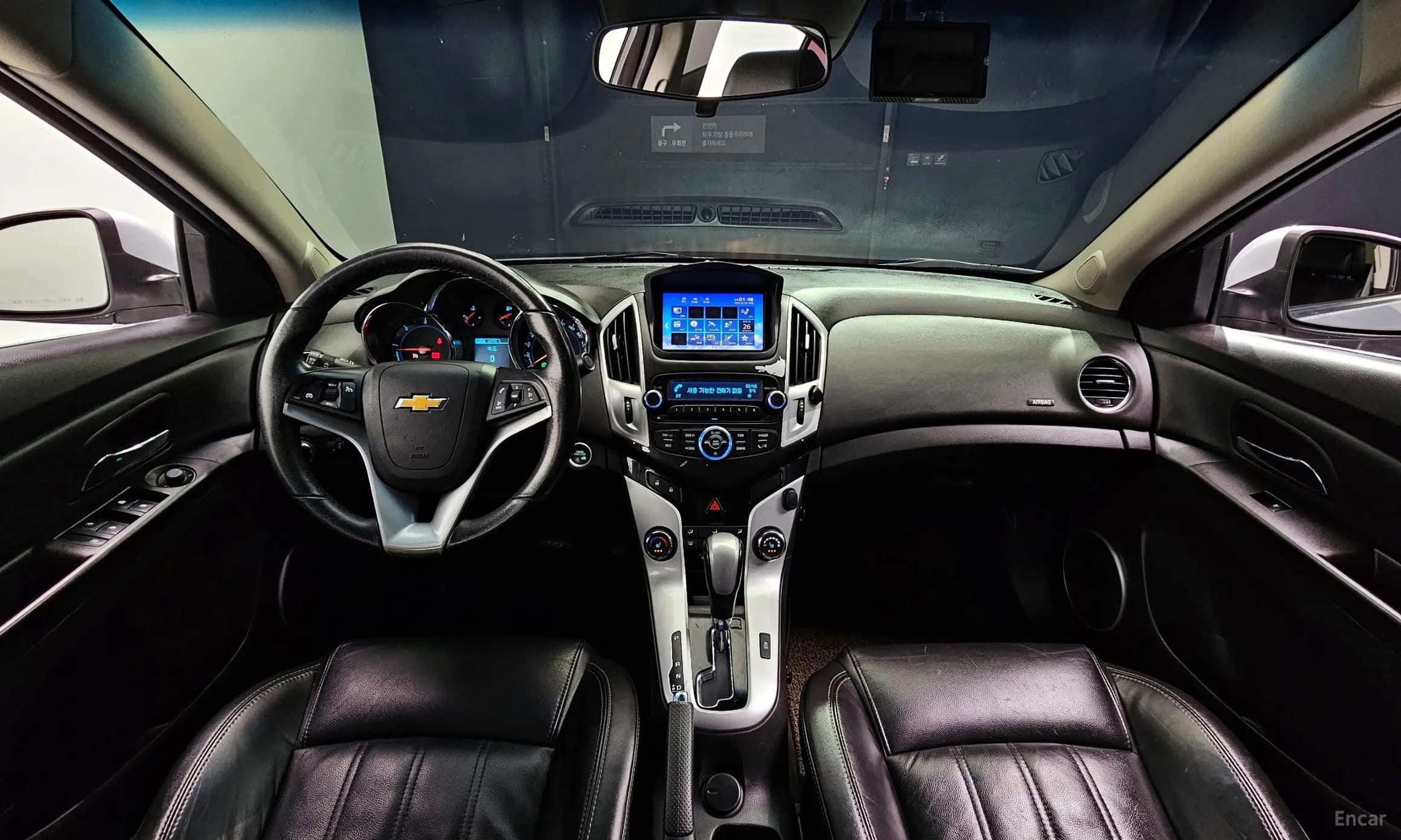 Cruze