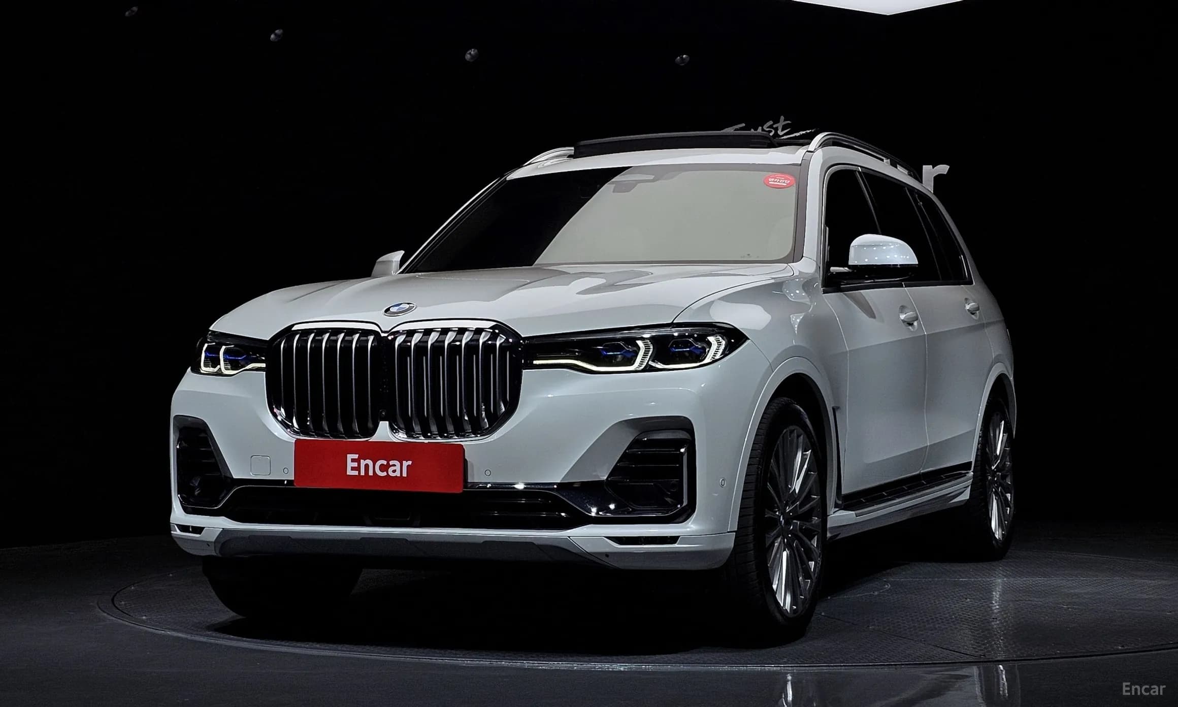 X7 (G07)
