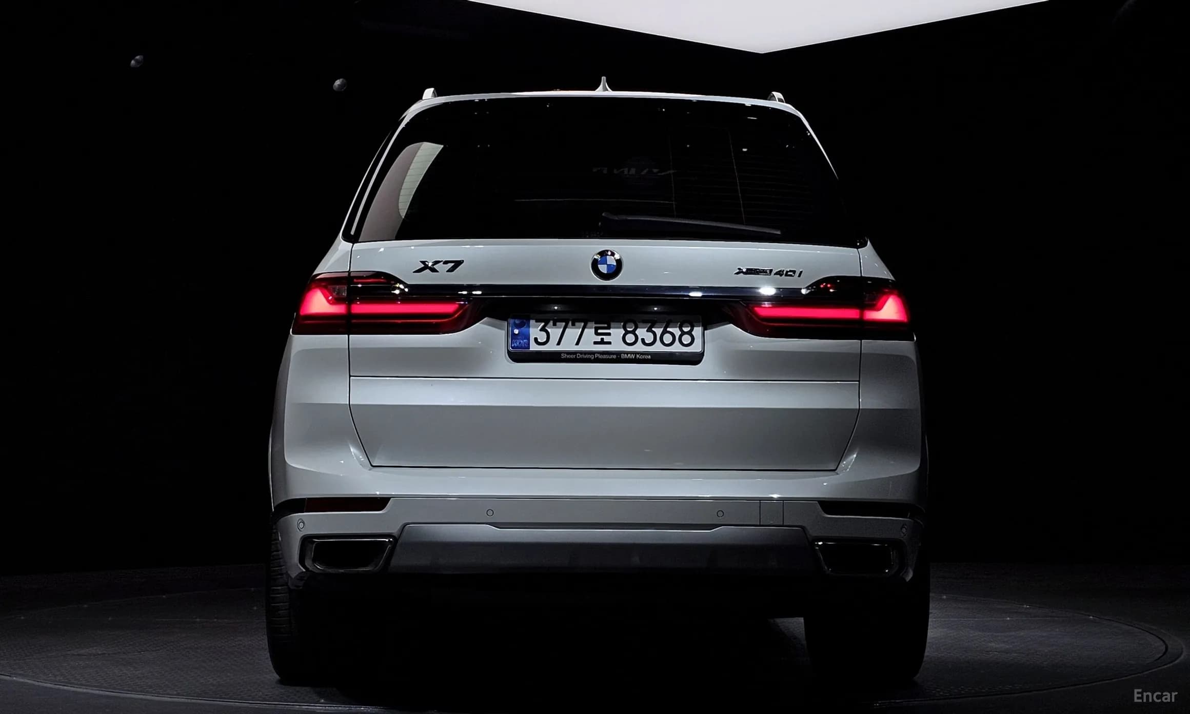 X7 (G07)