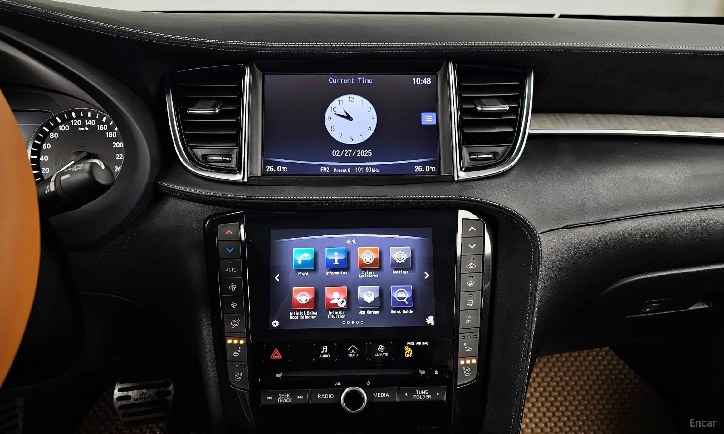 QX50 (P71A)