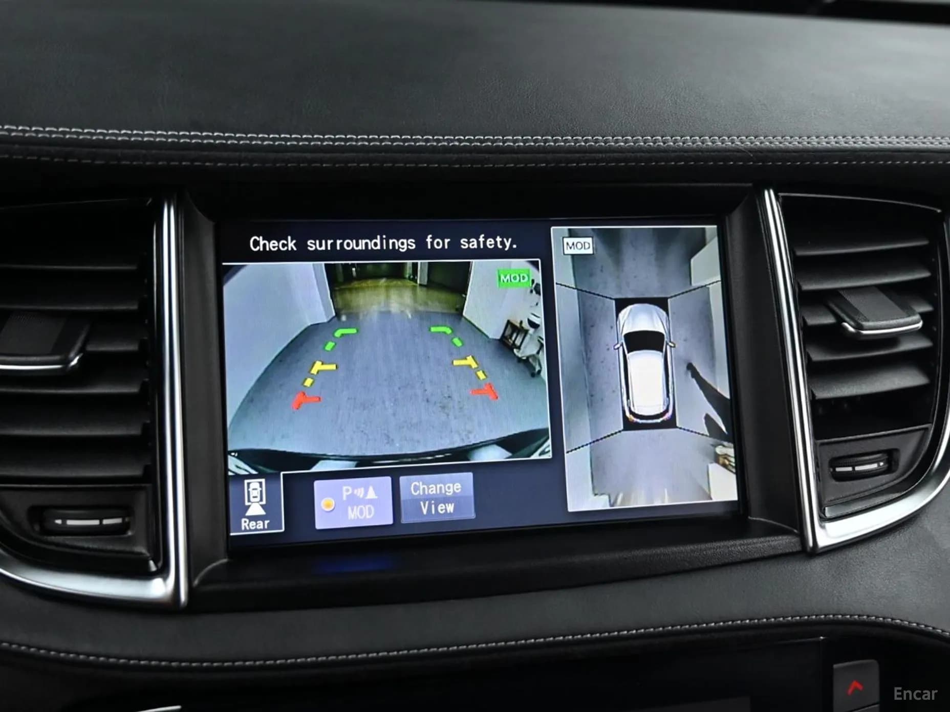 QX50 (P71A)
