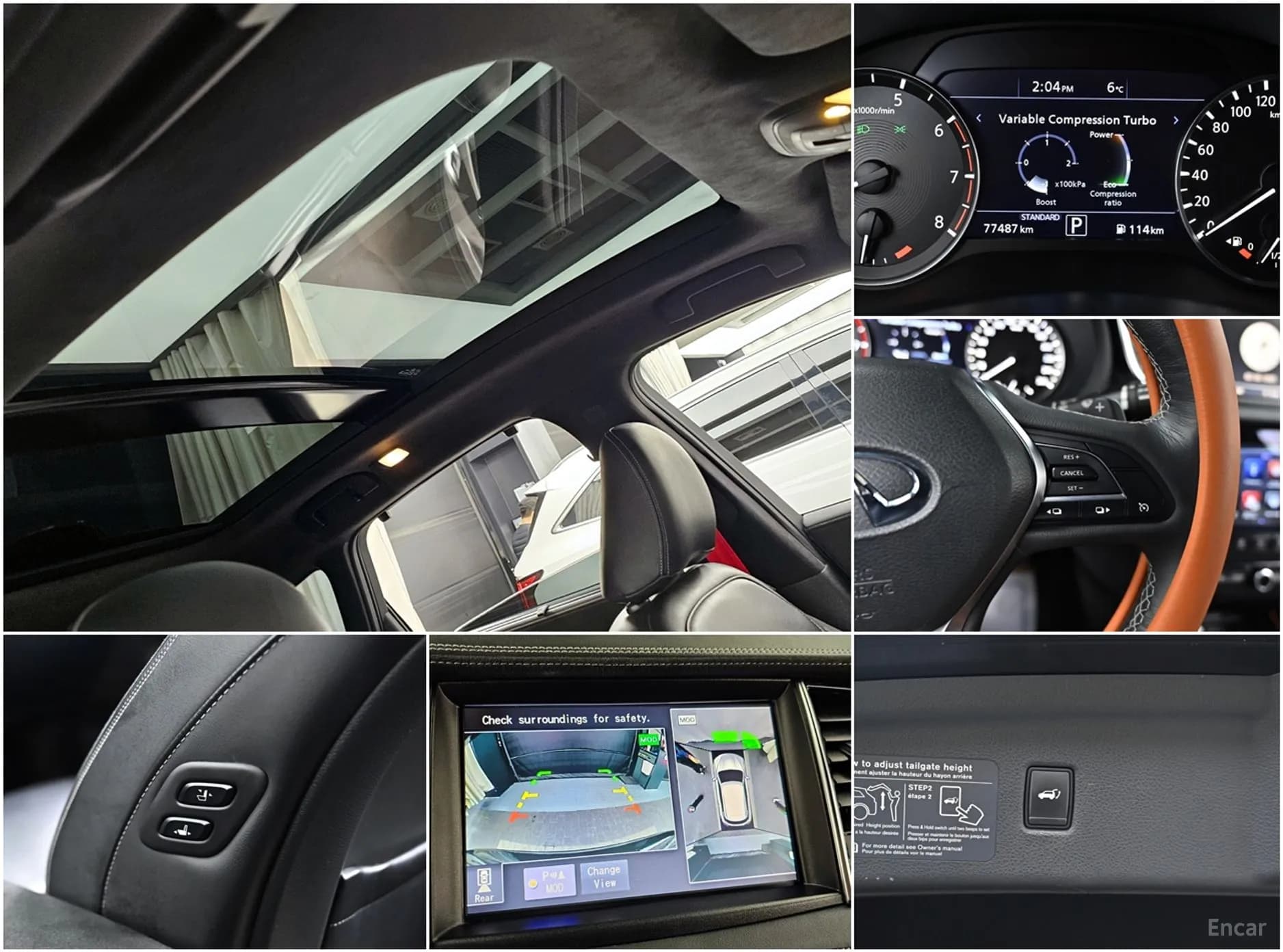 QX50 (P71A)