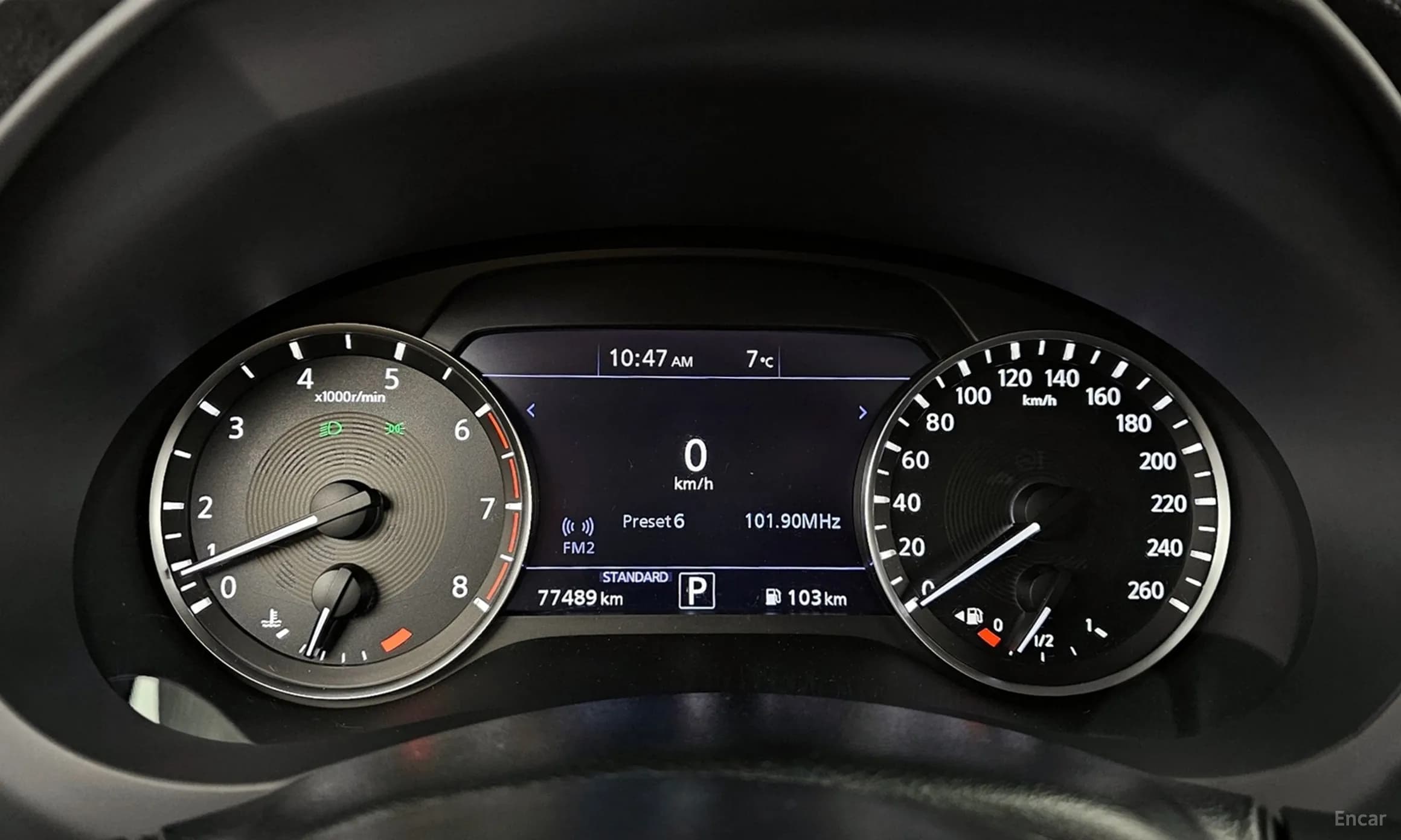 QX50 (P71A)