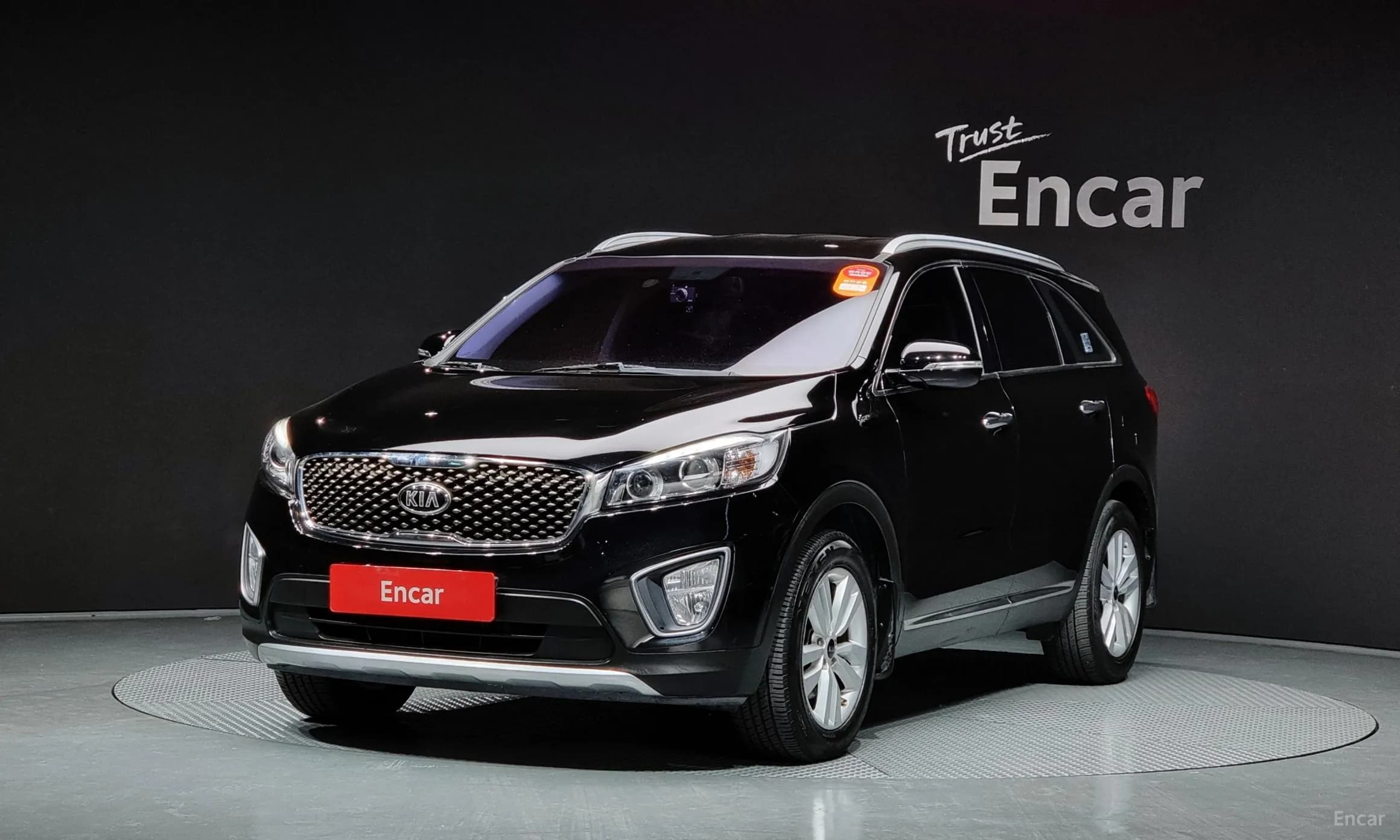 Sorento