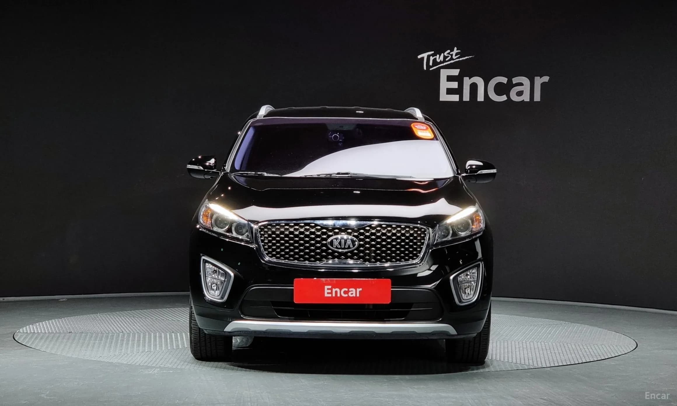 Sorento