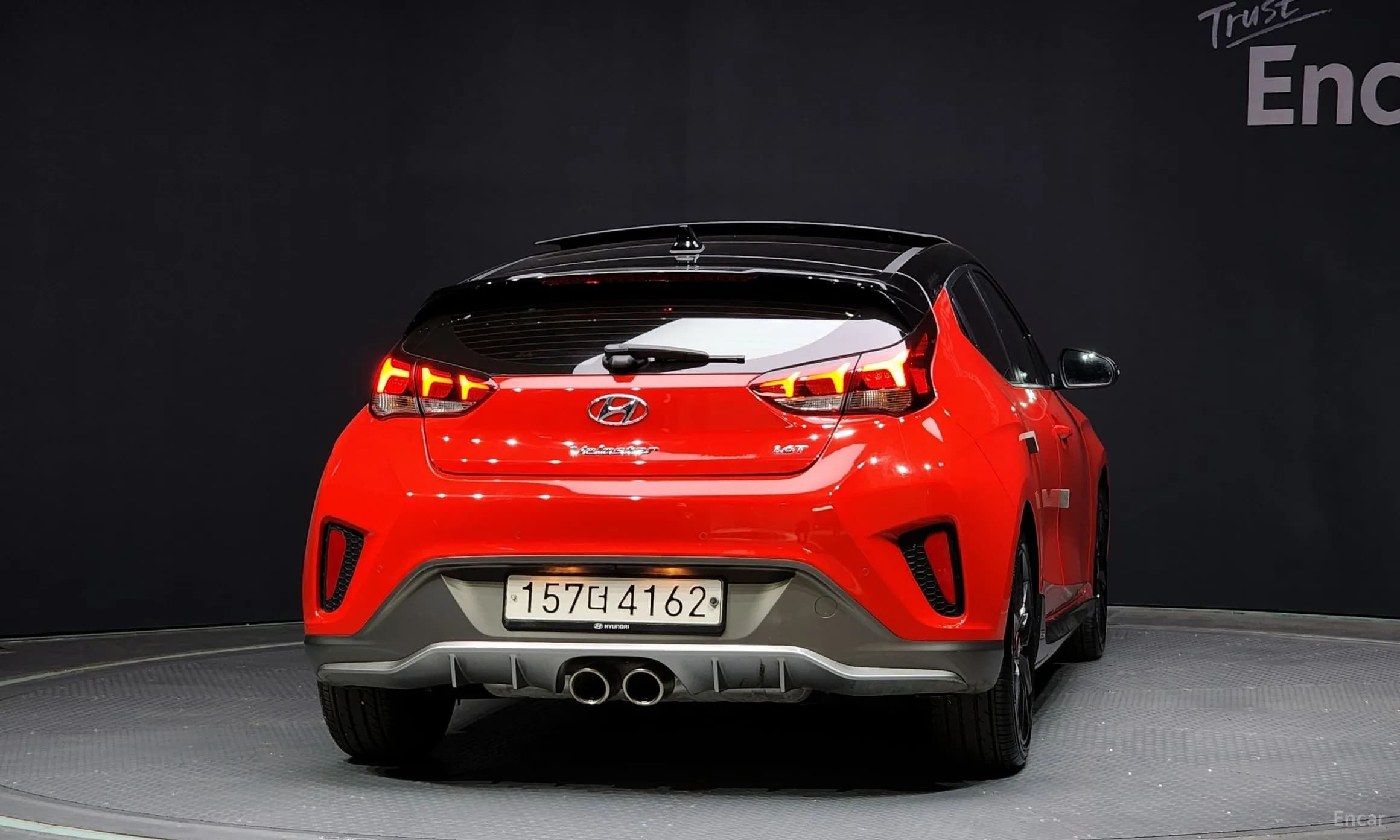 Veloster (JS)