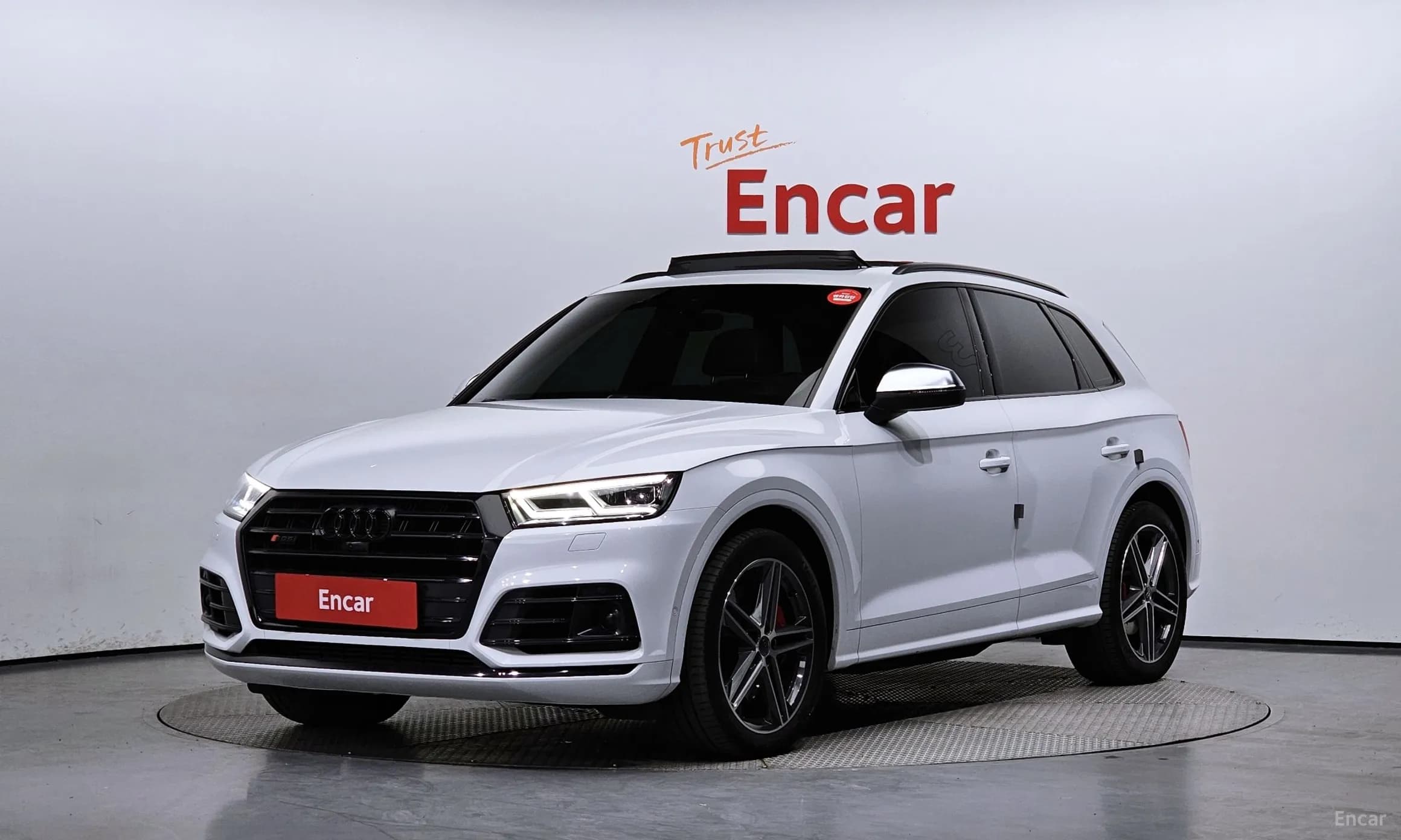 SQ5 (FY)