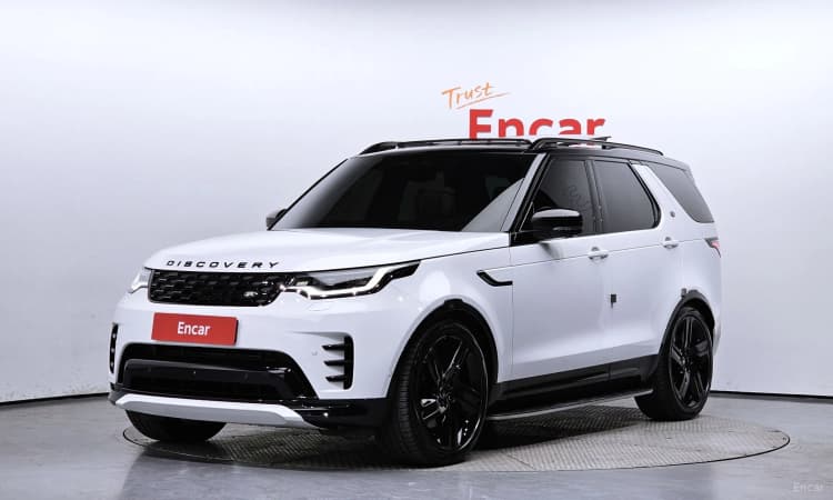 Discovery 5