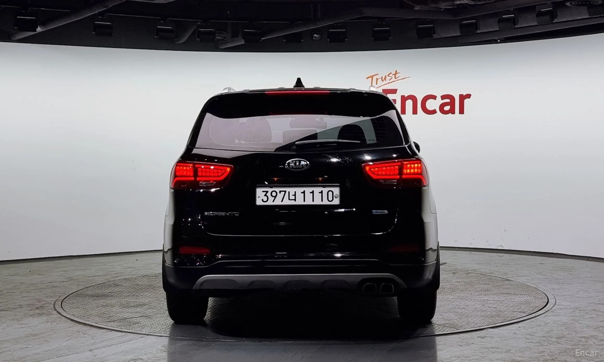 Sorento