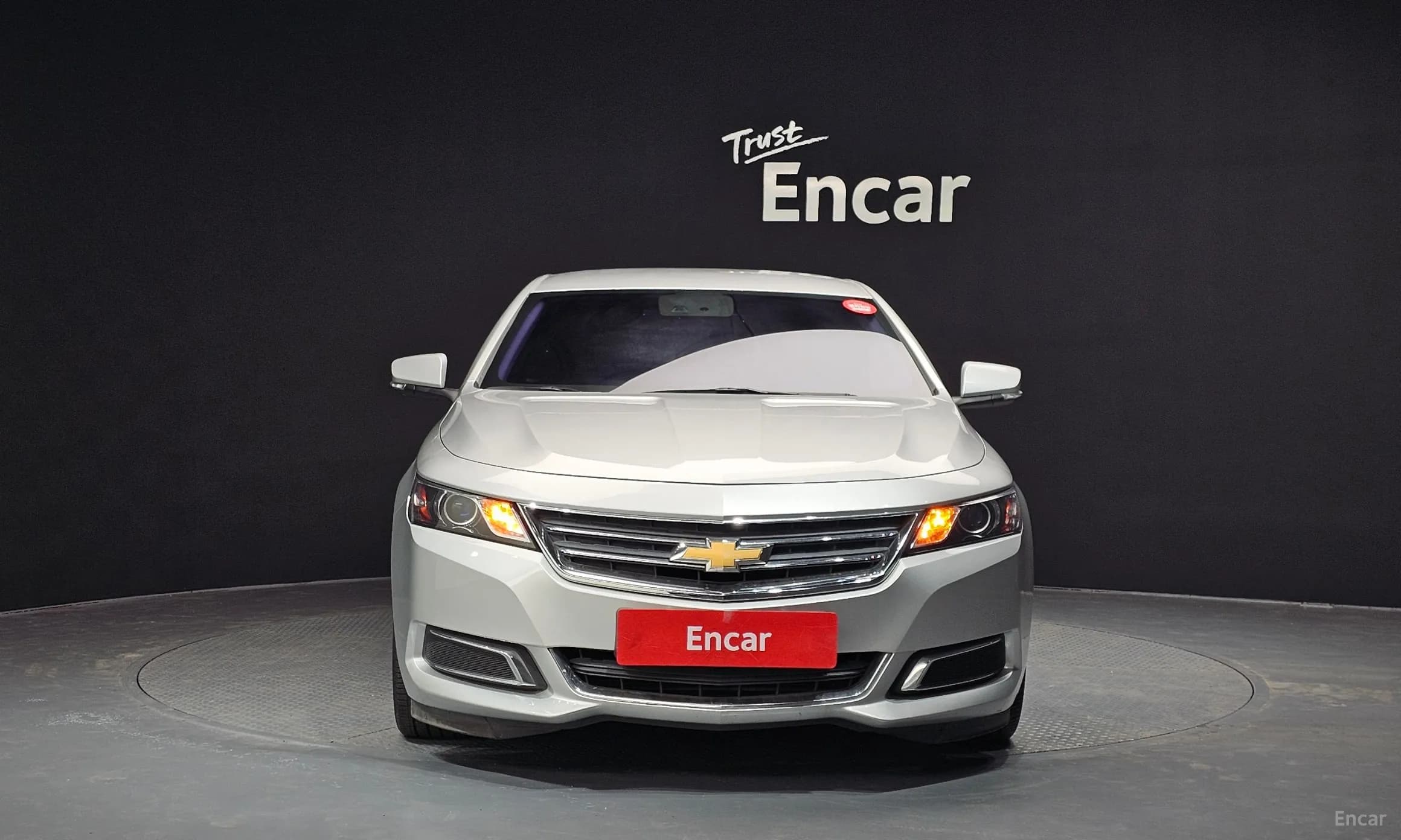 Impala