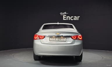 Impala