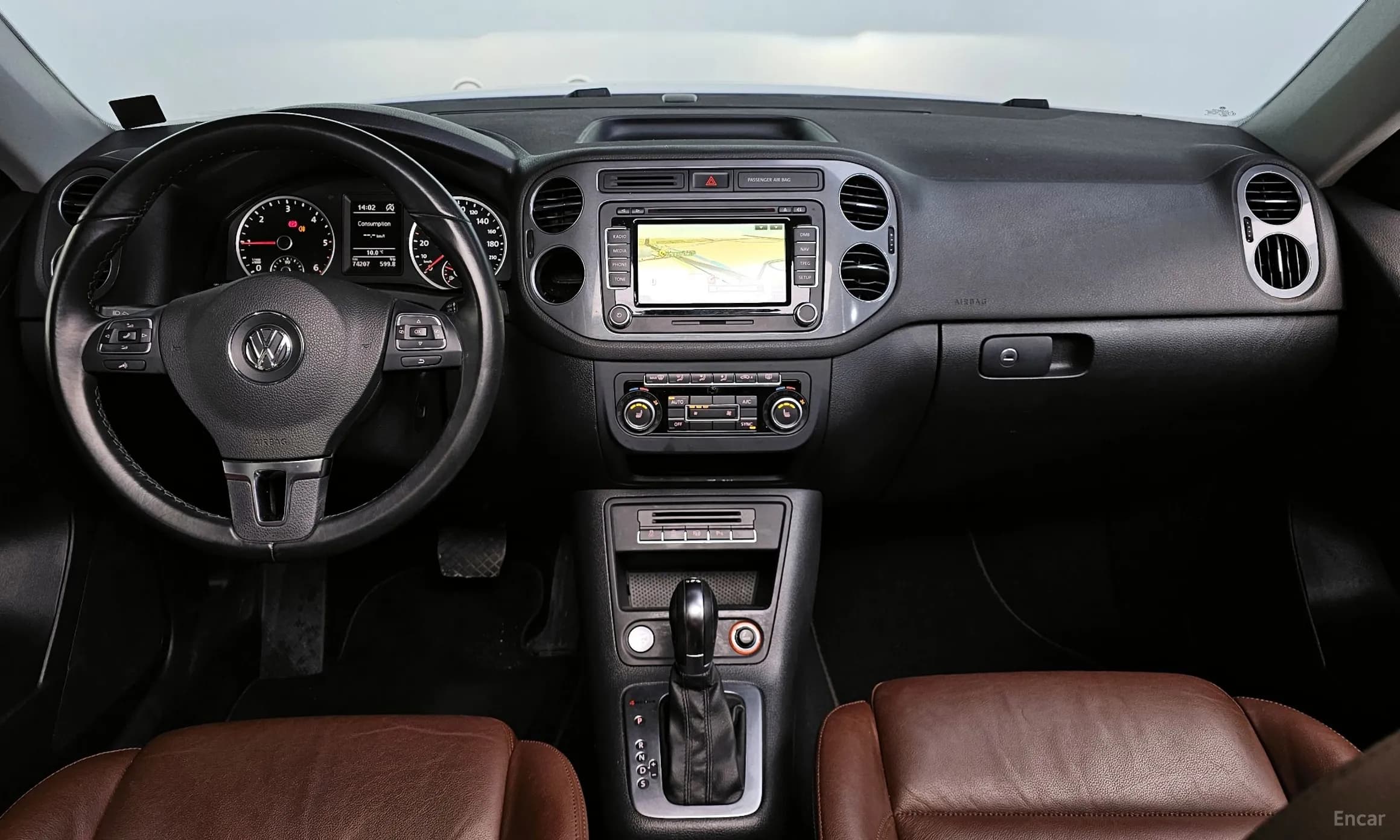New Tiguan