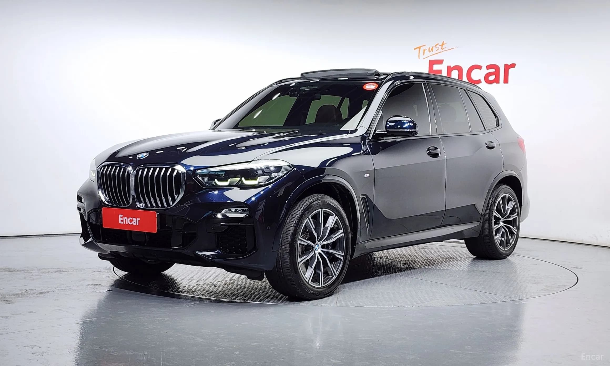 X5 (G05)