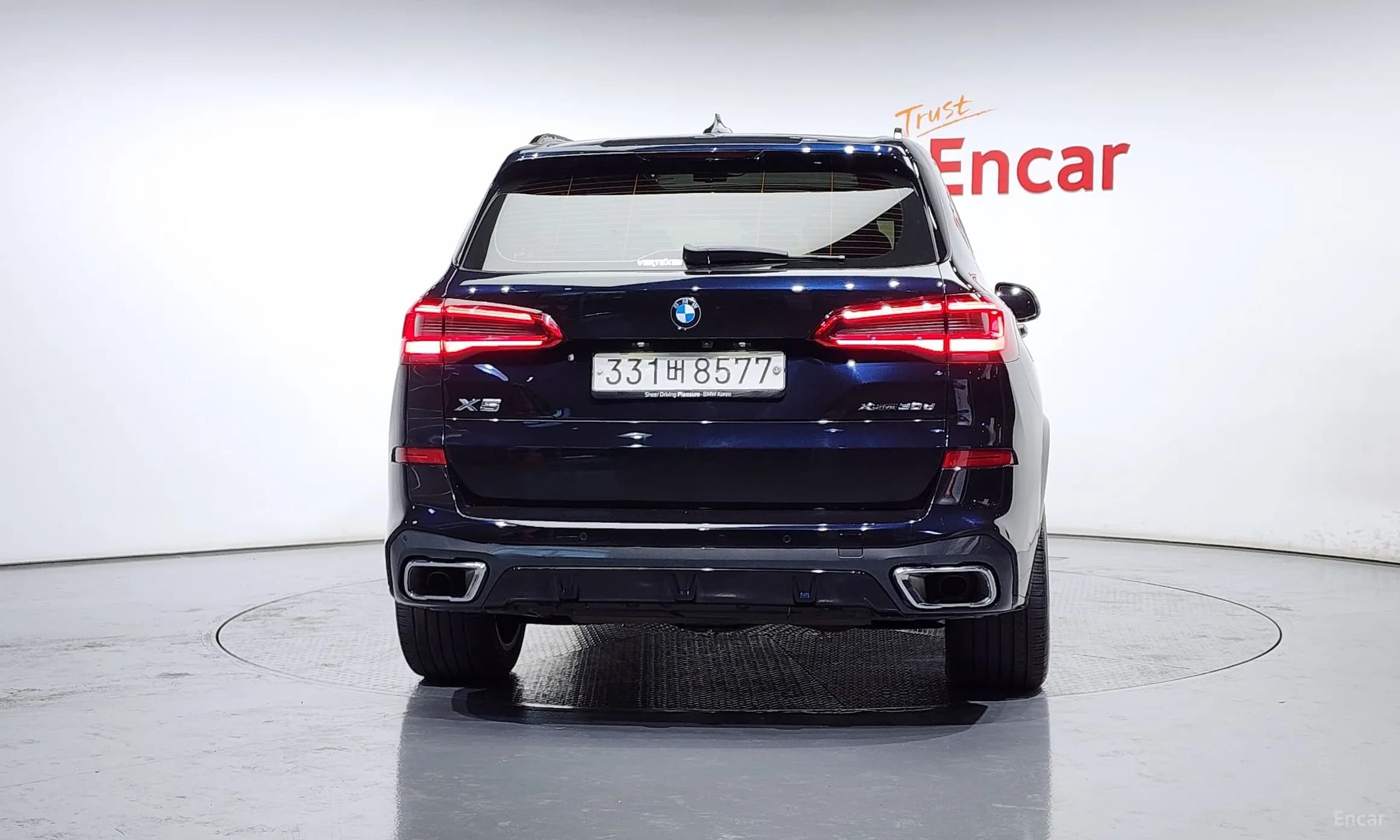 X5 (G05)